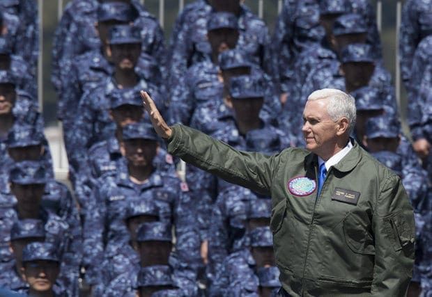 korea-pence