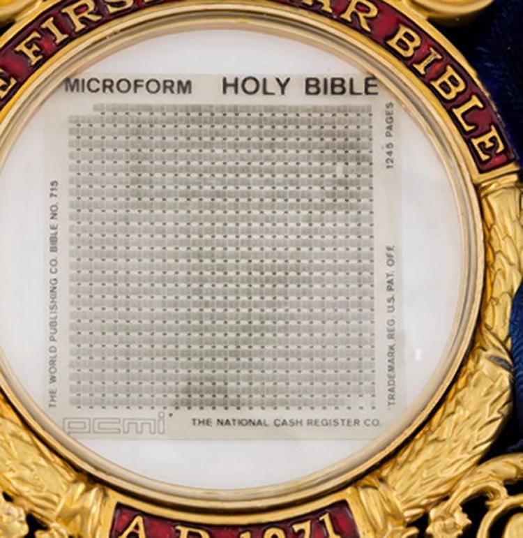 lunar-bible
